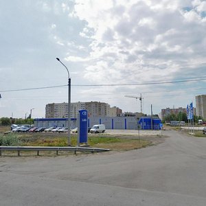 Ulitsa Vorovskogo, No:65, Bataysk: Fotoğraflar