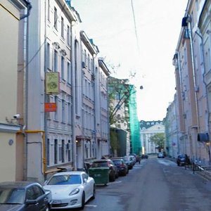 Sechenovsky Lane, 8с3, Moscow: photo