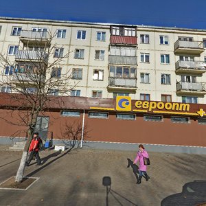 Kalinowskaga Street, 23, Minsk: photo