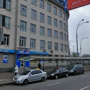 Valeriia Lobanovskoho Avenue, 1/39, Kyiv: photo