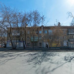Gurzufskaya Street, 49, : foto