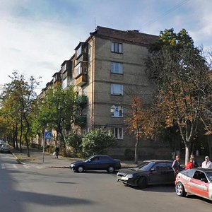 Ruzhynska Street, 7/43, Kyiv: photo