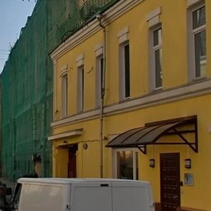 Sadovnicheskaya Street, 10с1, Moscow: photo