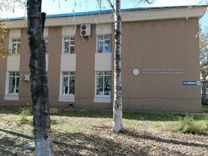 Lenina Street, 266А, Yuzhno‑Sakhalinsk: photo