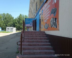 Красноармейск, 5-й микрорайон, 4: фото