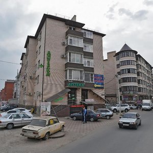 Краснодар, Агрохимическая улица, 117: фото