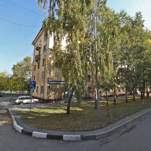 Kuybysheva Street, 14, Novokuznetsk: photo