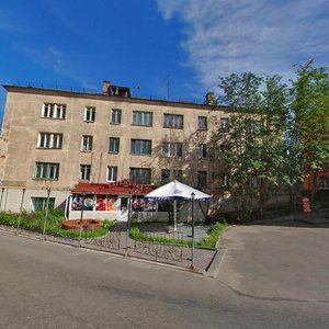 Furmanova Street, 15, Murmansk: photo