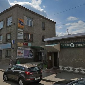 Kirova Street, 14А, Kimry: photo