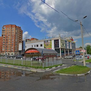 Novostroevskaya Street, 6, Zcherbinka: photo