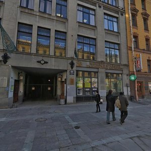 Malaya Sadovaya Street, 6, Saint Petersburg: photo