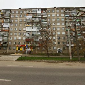 Ulitsa Chapayeva, 22 ، : صورة