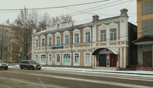 Pochtovaya Street, 9/37, Ivanovo: photo