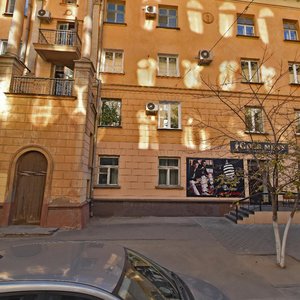 Волгоград, Улица Мира, 10: фото