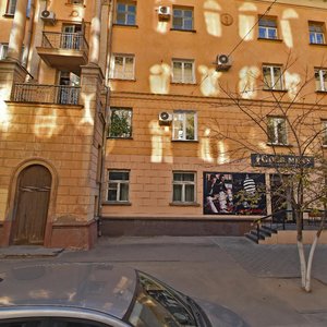 Mira Street, 10, Volgograd: photo