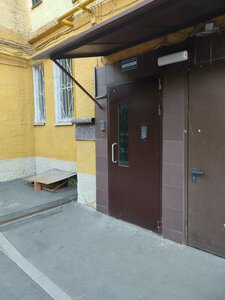 Studencheskaya Street, 39, : foto