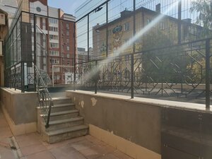 Sheynkmana Street, 75, Yekaterinburg: photo