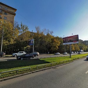 Vernadskogo Avenue, 13, Moscow: photo