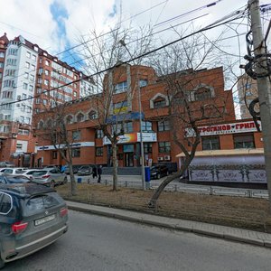 Belinskogo Street, 55, Yekaterinburg: photo