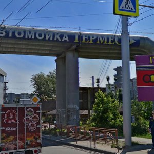 Ulitsa Beryozovaya Roshcha, 11 ، إيركوتسك: صورة