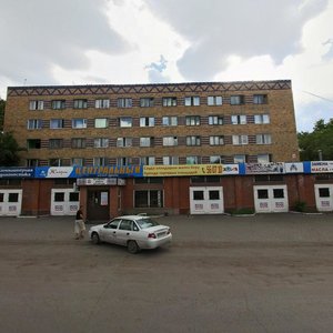 Nïkolay Gogol Street, 3А, Karaganda: photo