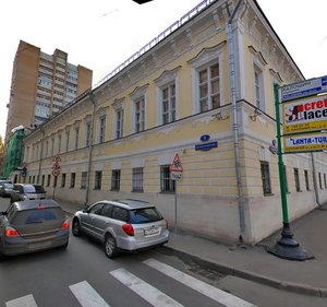 Sivtsev Vrazhek Lane, 25/9с1, Moscow: photo