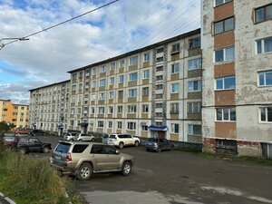 Karla Marksa Avenue, 54А, Magadan: photo