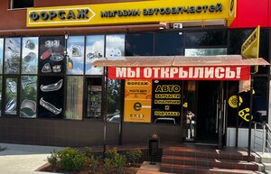 Mozdokskaya Street, 20 ، استراخان: صورة