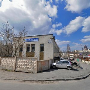 Novopecherskyi Lane, No:18, Kiev: Fotoğraflar