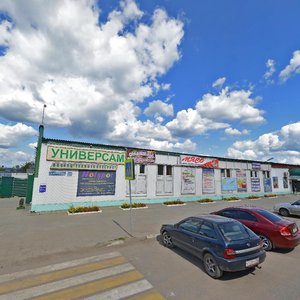 Mayakovskogo Street, 29А, Elektrougli: photo