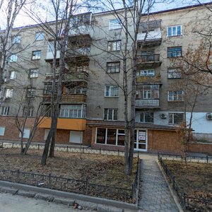 Mira Street, 36, Yekaterinburg: photo