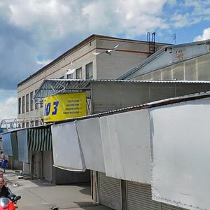 Vulytsia Heolohiv, 17, Khmelnytskyi: photo