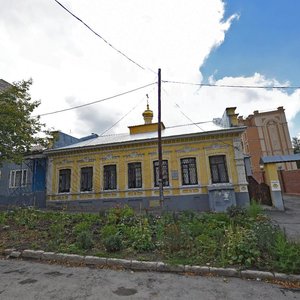 Самара, Улица Льва Толстого, 17: фото