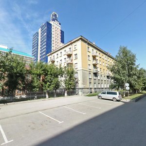 Sverdlova Street, 21, Novosibirsk: photo