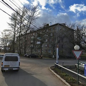 Ulitsa Parkhomenko, 40 ، : صورة