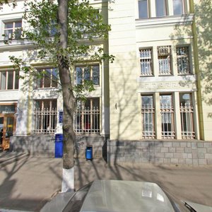 Karasunskaya Street, 68 ، كراسنودار: صورة