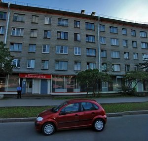 Shkolnaya Street, 68 ، سان بطرسبرغ: صورة