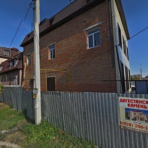 Rossiyskaya ulitsa, 297/1, Krasnodar: photo