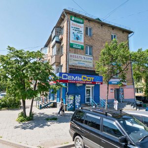 Sportivnaya Street, 2, : foto