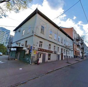 Sofiivska Street, 23, Kyiv: photo