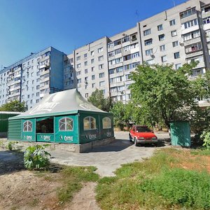 Vulytsia Kosmonavtiv, No:2, Dnepropetrovsk: Fotoğraflar