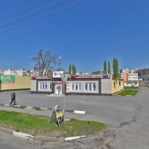 Старый Оскол, Улица Прядченко, 152: фото