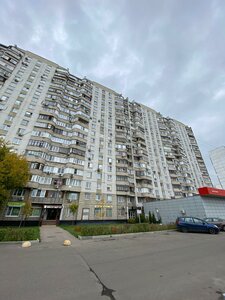 Москва, Новотушинский проезд, 8к1: фото