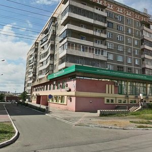 Lenina Avenue, 74, Magnitogorsk: photo