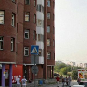 Vikulova Street, 61к3 ، يكاترينبورغ: صورة