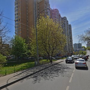 Ramenki Street, 31, : foto
