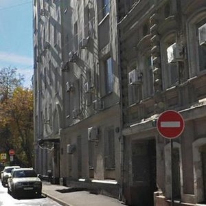 Bolshoy Karetny Lane, 19с1, Moscow: photo