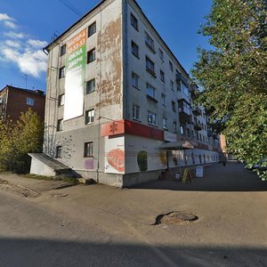 Oktyabrskiy Avenue, 41, : foto