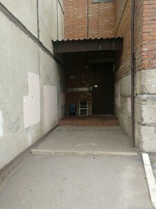 Ulitsa Yuriya Gagarina, 24/2, : foto