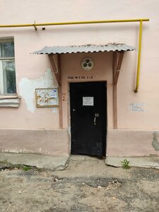 Alyabyeva Street, 21, Vladimir: photo